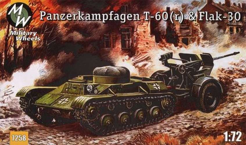Military Wheels - T-60 & Flak-30 Military Wheels - T-60 & Flak-30